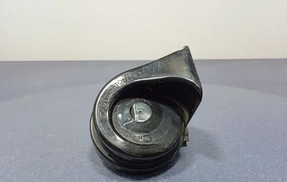 Horn signal