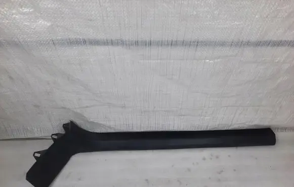 Volkswagen Eos Front sill trim cover 1Q0853371B