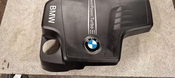 BMW X4 F26 Engine cover (trim) 18331210