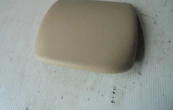 Armrest