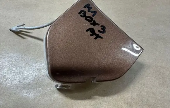 Ford B-MAX Front tow hook cap/cover AV1117A989A