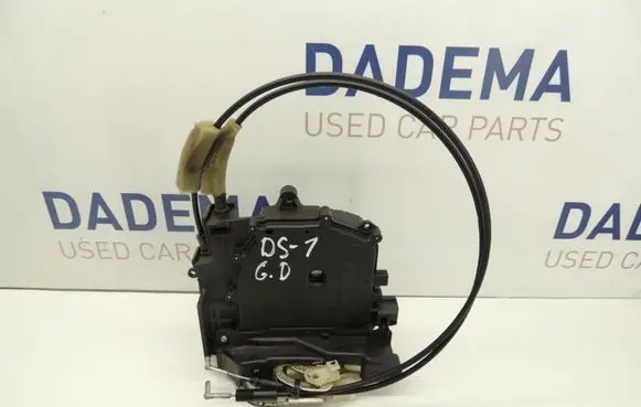 Mitsubishi Outlander Rear door lock DS1