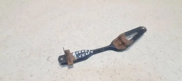 Battery bracket