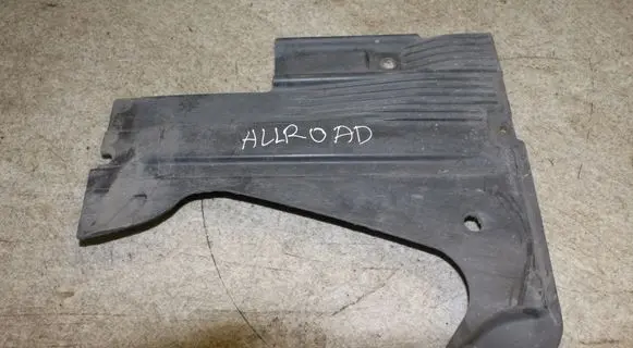Audi A6 Allroad C6 Rear underbody cover/under tray 4F0825215