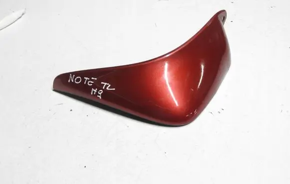 Nissan Note (E12) Rear mudguard HR12DDR