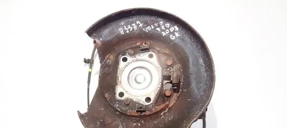 Volvo V70 Rear brake disc plate dust cover 
