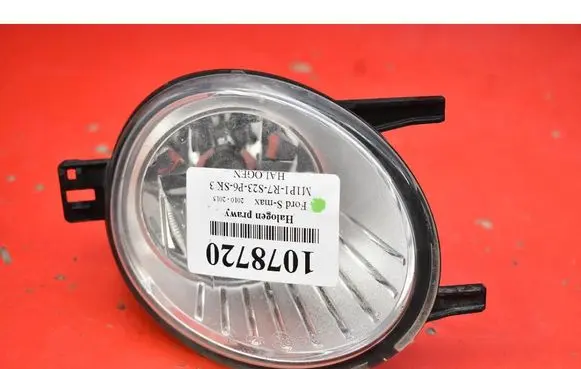 Ford S-MAX Front fog light AM2115K201