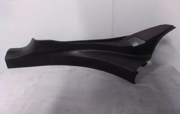 Dodge Charger Rear sill trim cover 1KL39DX9AF 1KL39DX9AC 1KL39DX9AD