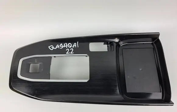 Nissan Qashqai J12 Center console decorative trim 969416UN0A 969446UN0A 283426RA0A
