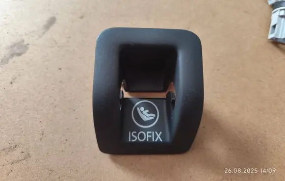 Volkswagen Golf V ISOFIX cover 1K0887233