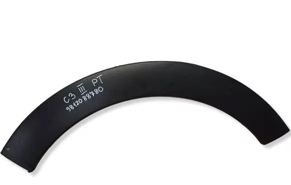 Citroen C3 Rear arch trim 9812088780