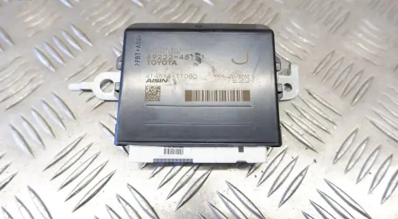 Tailgate/trunk control unit/module