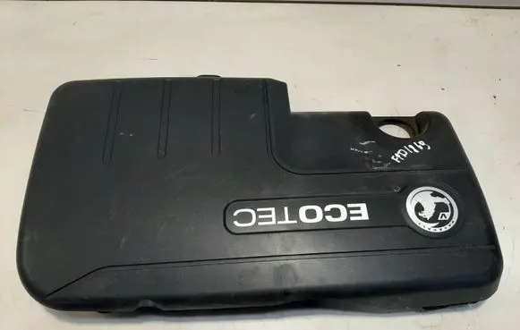 Engine cover (trim)