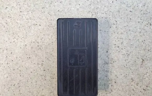 Audi A6 S6 C8 4K Wireless charging module 4K0035502B53 4K0035502B