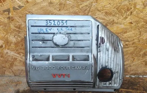 Lexus RX 300 Engine cover (trim) 1125920060