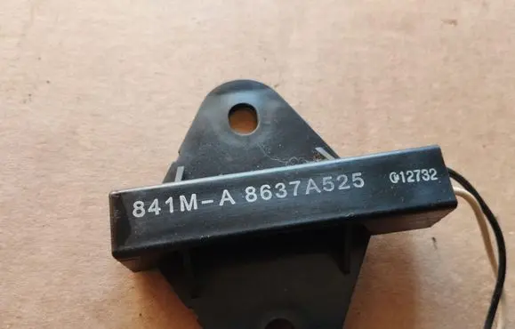 Interior comfort aerial antenna
