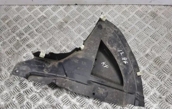 Mini F65 Side bottom protection 9629095