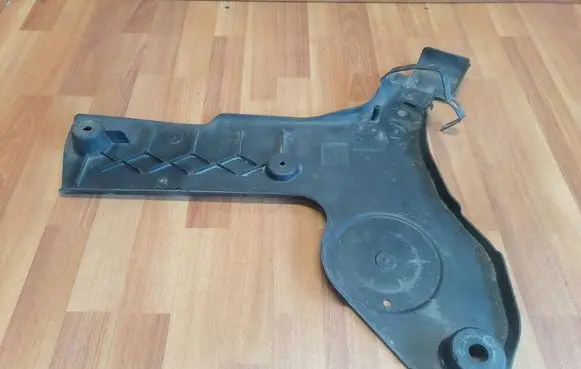Renault Espace V (RFC) Trunk boot underbody cover/under tray 550645379R