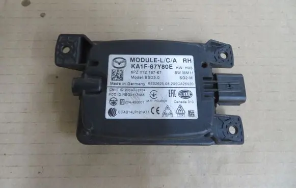 Blind spot module