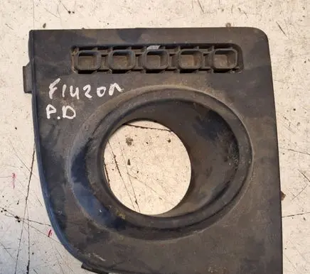 Ford Fusion Front fog light trim/grill 6N1115A245A