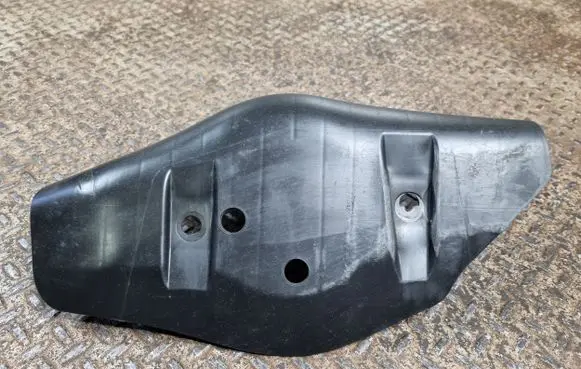 Volkswagen Tiguan Allspace Rear underbody cover/under tray 5Q0501733