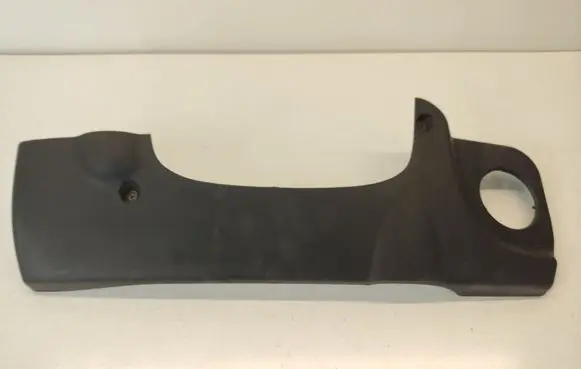BMW 5 E39 Engine cover (trim) 2248061