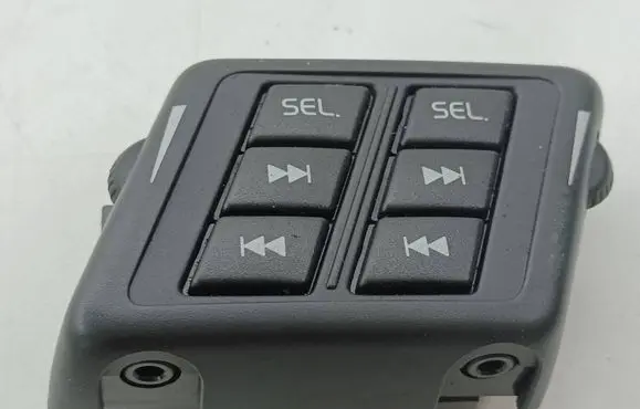 Head unit multimedia control