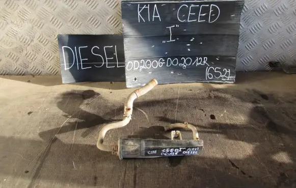 KIA Ceed Fuel tank filler neck pipe 