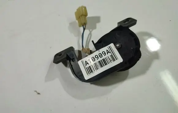 Subaru Legacy Front door speaker