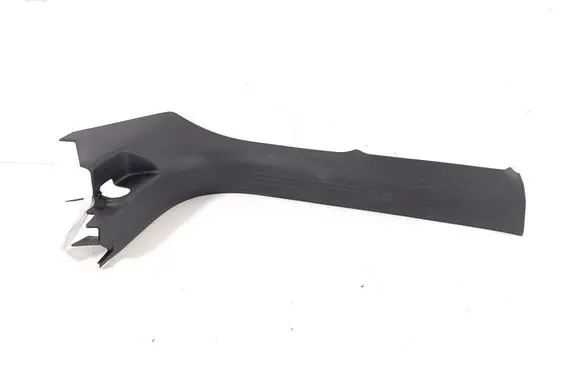 Volvo XC40 Front sill trim cover 31469223