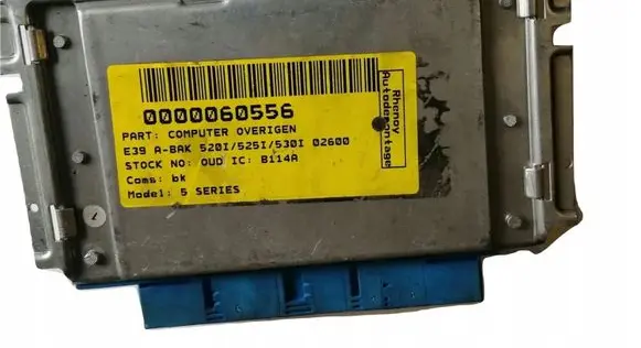 BMW 5 E12 Engine ECU kit and lock set 7512045