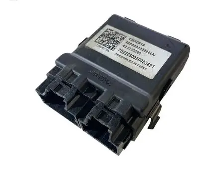 Buick Envision II Seat control module 13550919