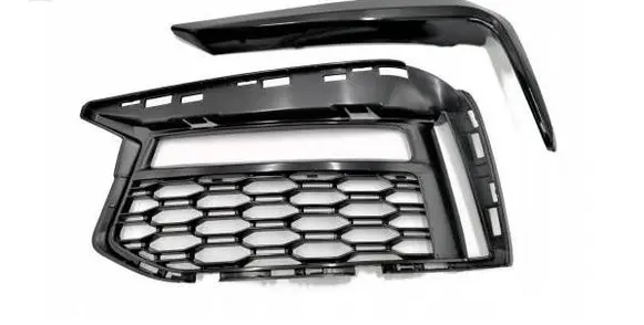 BMW 5 G30 G31 Front bumper lower grill 51118068339
