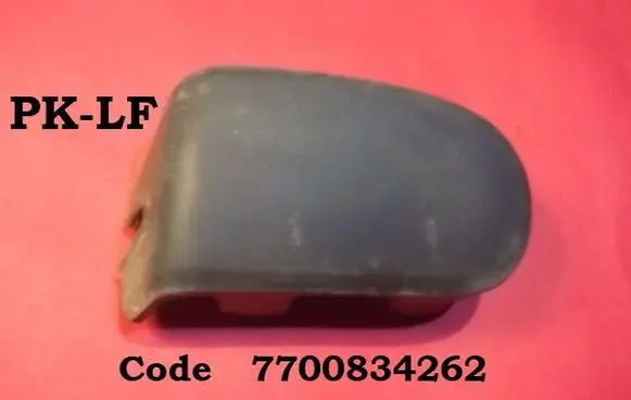 Renault Scenic I Front bumper lower grill 7700834262