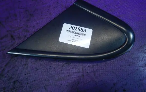 Front tow hook cap/cover