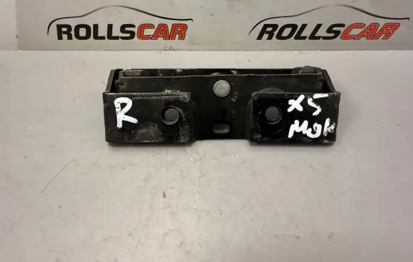 BMW X5 E53 Loading door lock loop/hook striker 8408859
