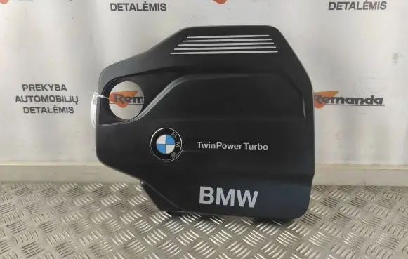 BMW 4 F36 Gran coupe Engine cover (trim) 8514202
