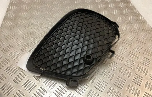 Mercedes-Benz GLE AMG (W166 - C292) Front bumper lower grill A2928855322