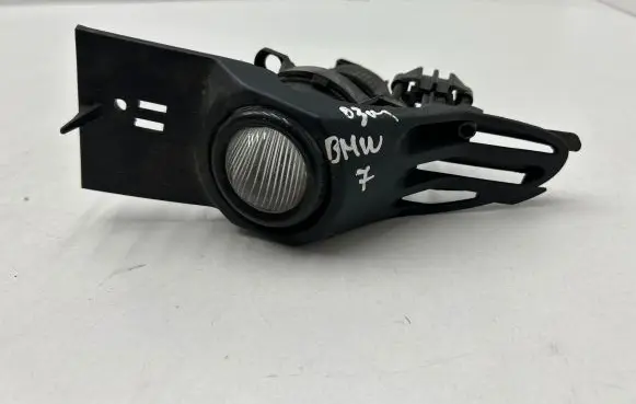 Front fog light