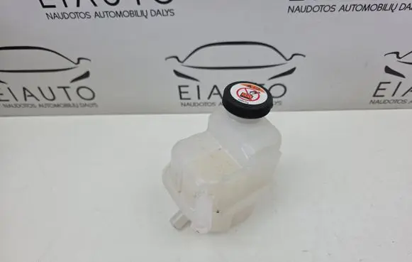 Toyota Yaris Cross Coolant expansion tank/reservoir