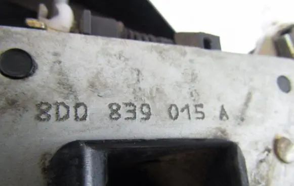 Audi A4 S4 B5 8D Rear door lock 8D0839015A