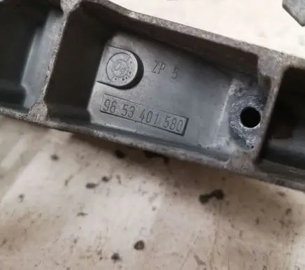 Peugeot 407 Front door exterior handle 9653401580
