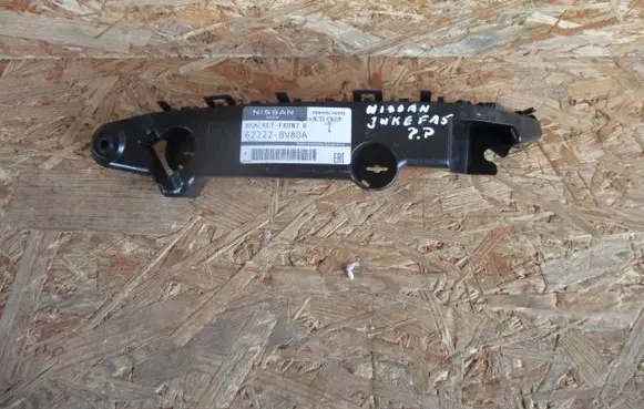 Nissan Juke I F15 Front bumper mounting bracket 62222-BV80A