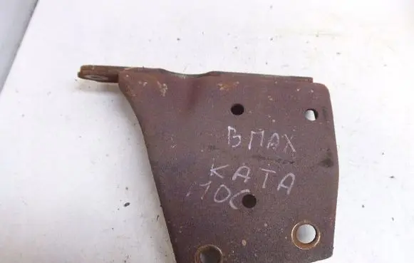 Ford B-MAX Other under body part 