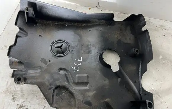 Engine cover (trim)