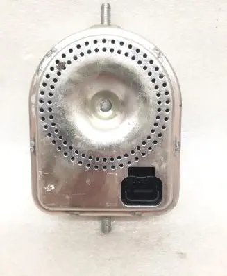 Land Rover Discovery 4 - LR4 Alarm system siren EH2219G229AB