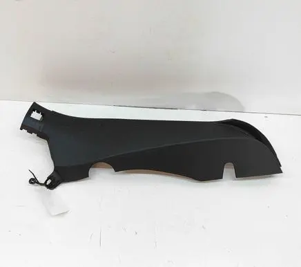 Audi A1 Other interior part 82G867768A