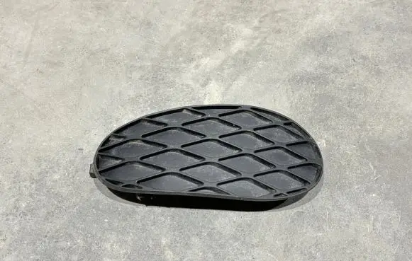 Toyota Yaris Verso Front bumper lower grill 5243852040
