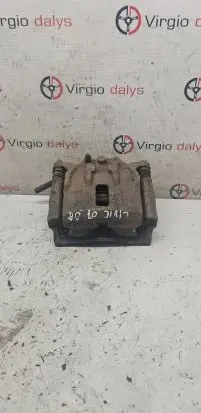 Honda Civic Front brake caliper