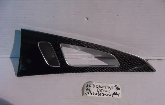 Audi A7 S7 4K8 Other interior part 4G0867420SA6A7C7